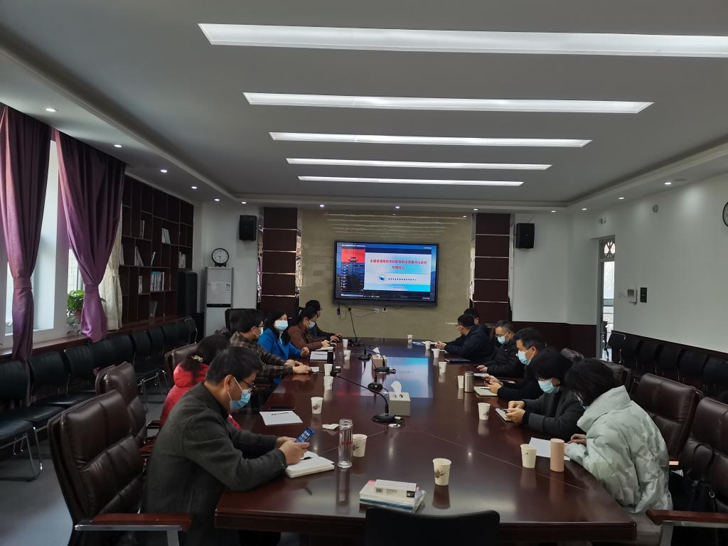 澳门大阳城集团2138网站下载
