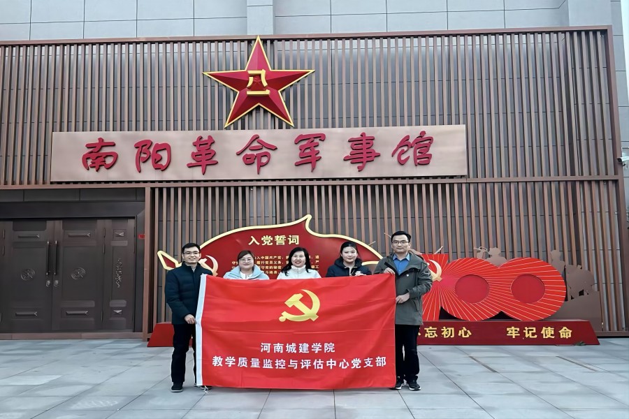 澳门大阳城集团2138网站下载