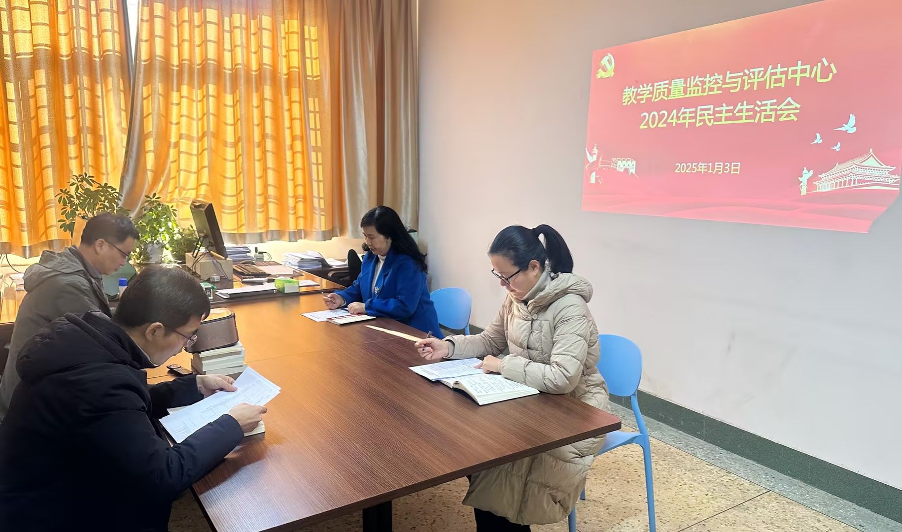 澳门大阳城集团2138网站下载