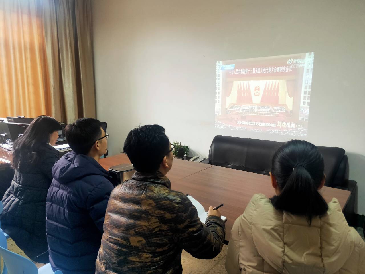 澳门大阳城集团2138网站下载