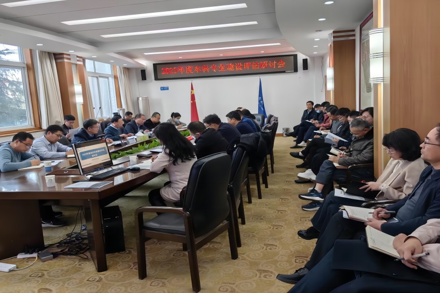 澳门大阳城集团2138网站下载