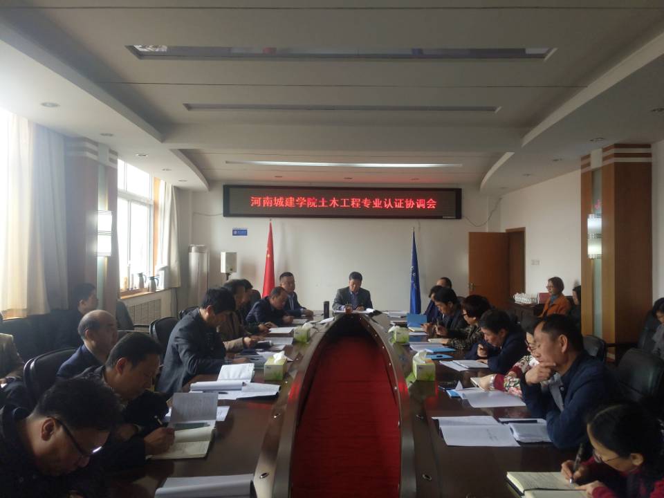 澳门大阳城集团2138网站下载