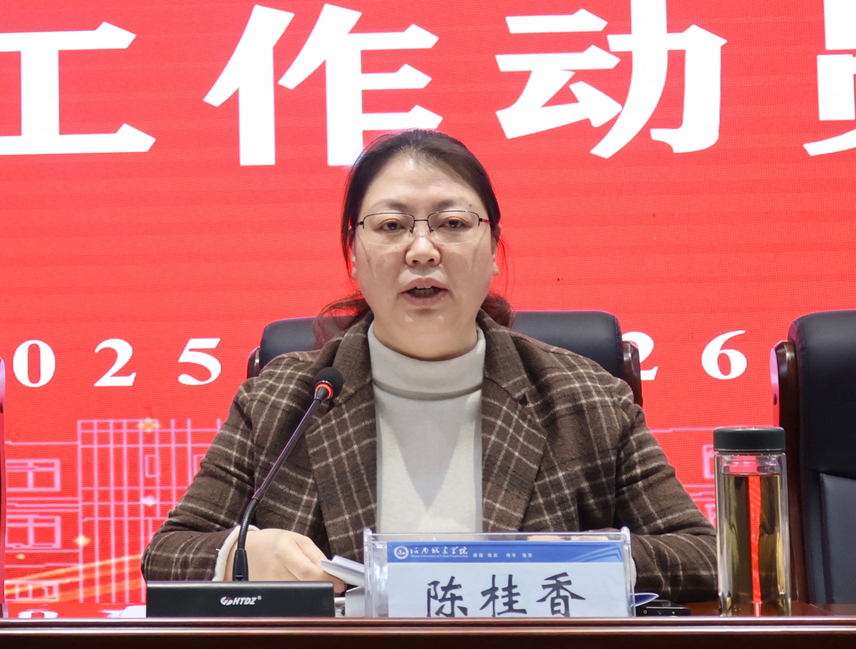 澳门大阳城集团2138网站下载