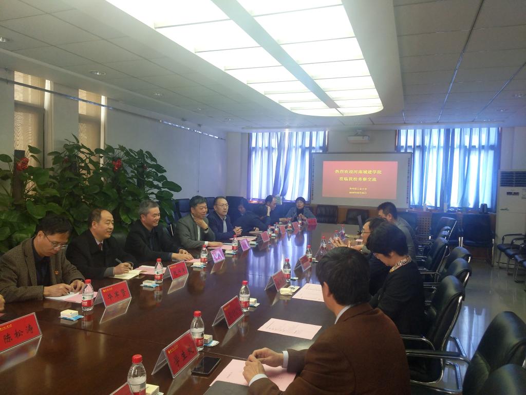 澳门大阳城集团2138网站下载