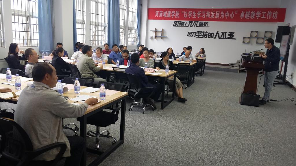 澳门大阳城集团2138网站下载