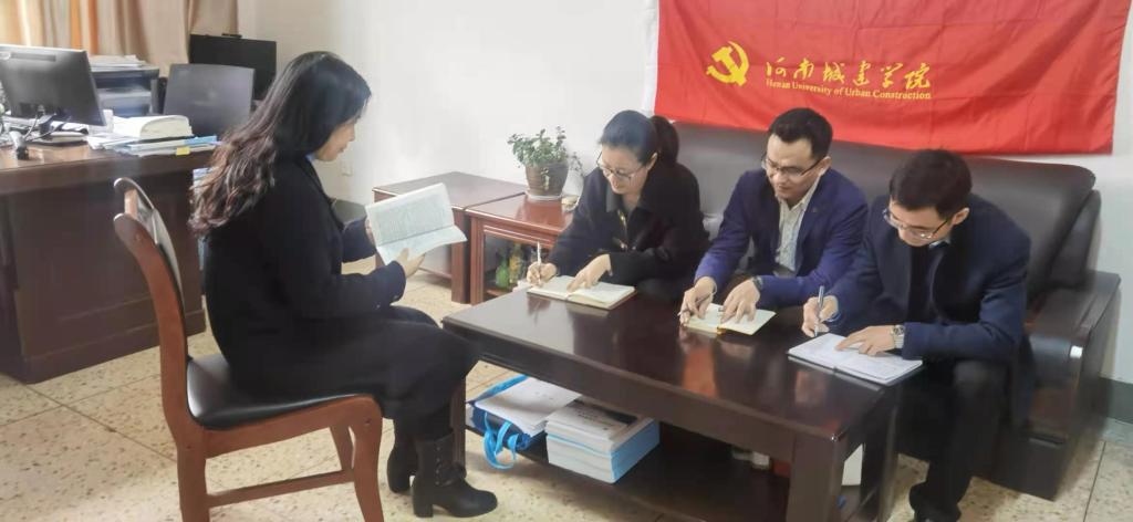 澳门大阳城集团2138网站下载