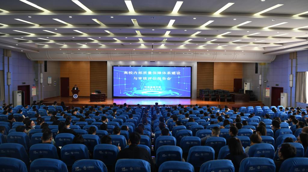 澳门大阳城集团2138网站下载