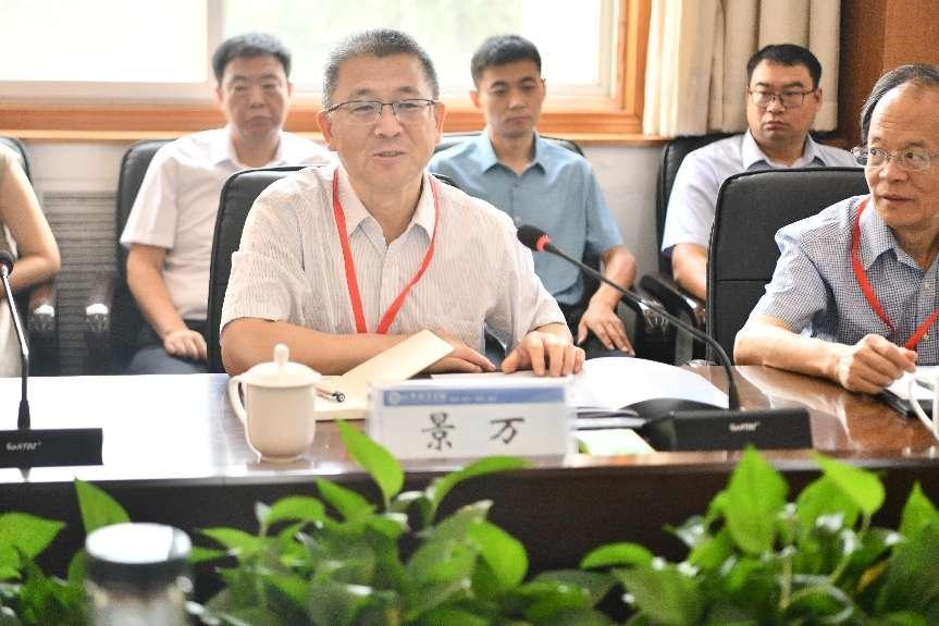 澳门大阳城集团2138网站下载