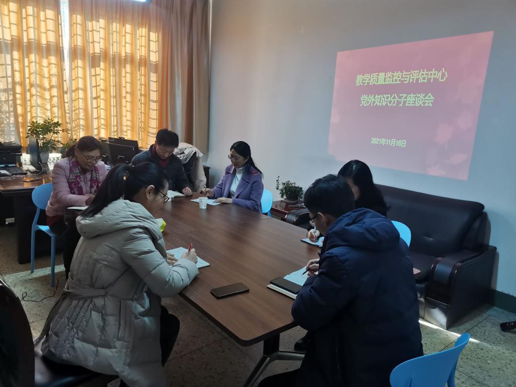 澳门大阳城集团2138网站下载
