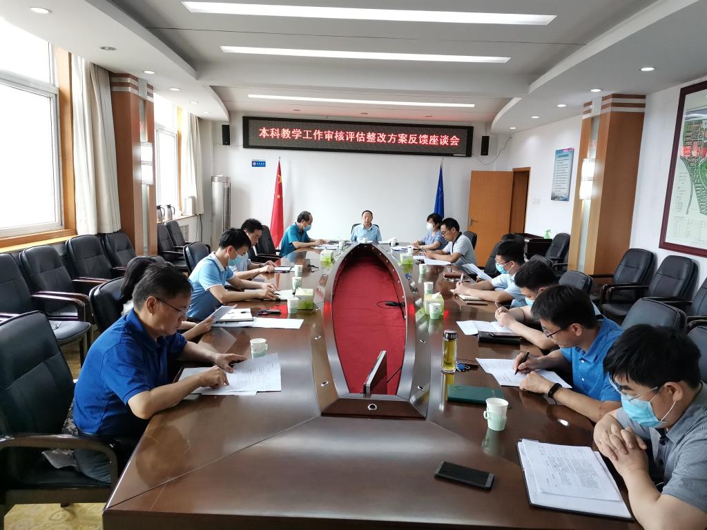 澳门大阳城集团2138网站下载