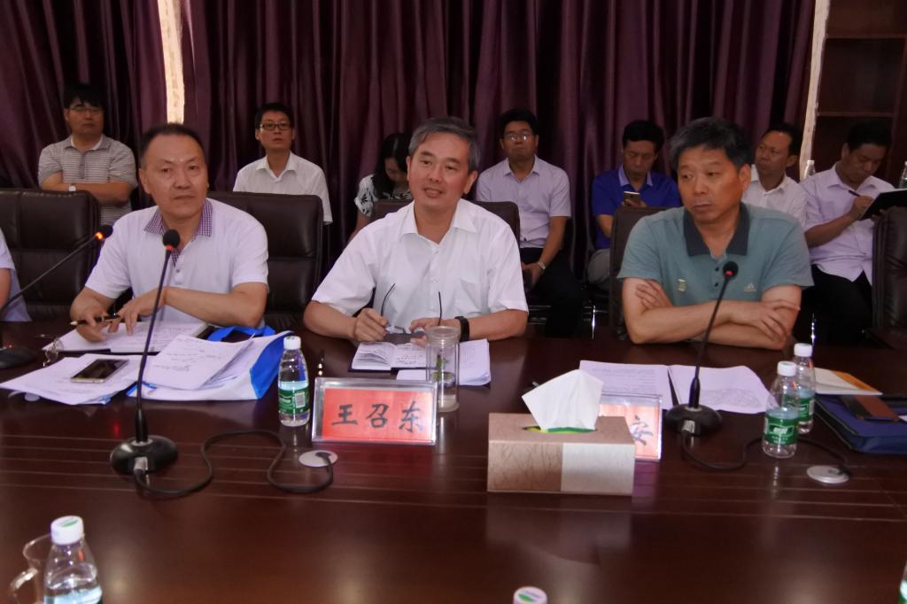 澳门大阳城集团2138网站下载