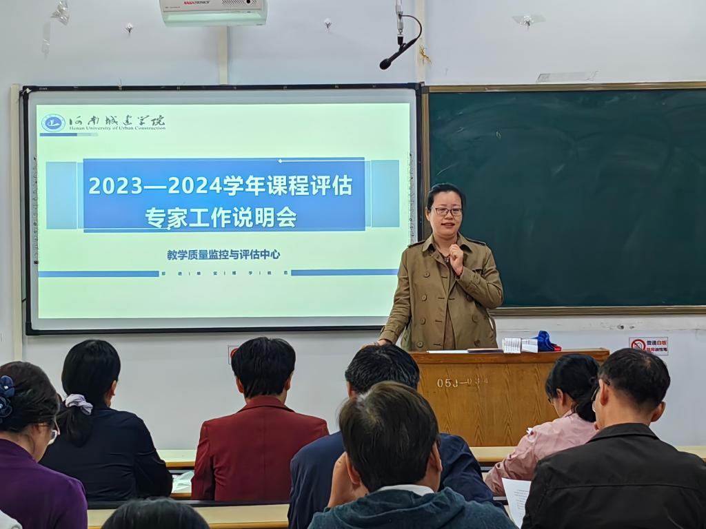 澳门大阳城集团2138网站下载