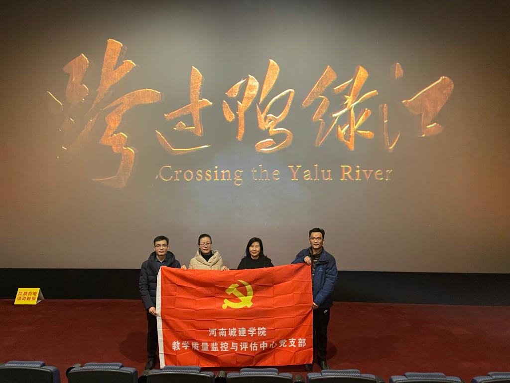 澳门大阳城集团2138网站下载