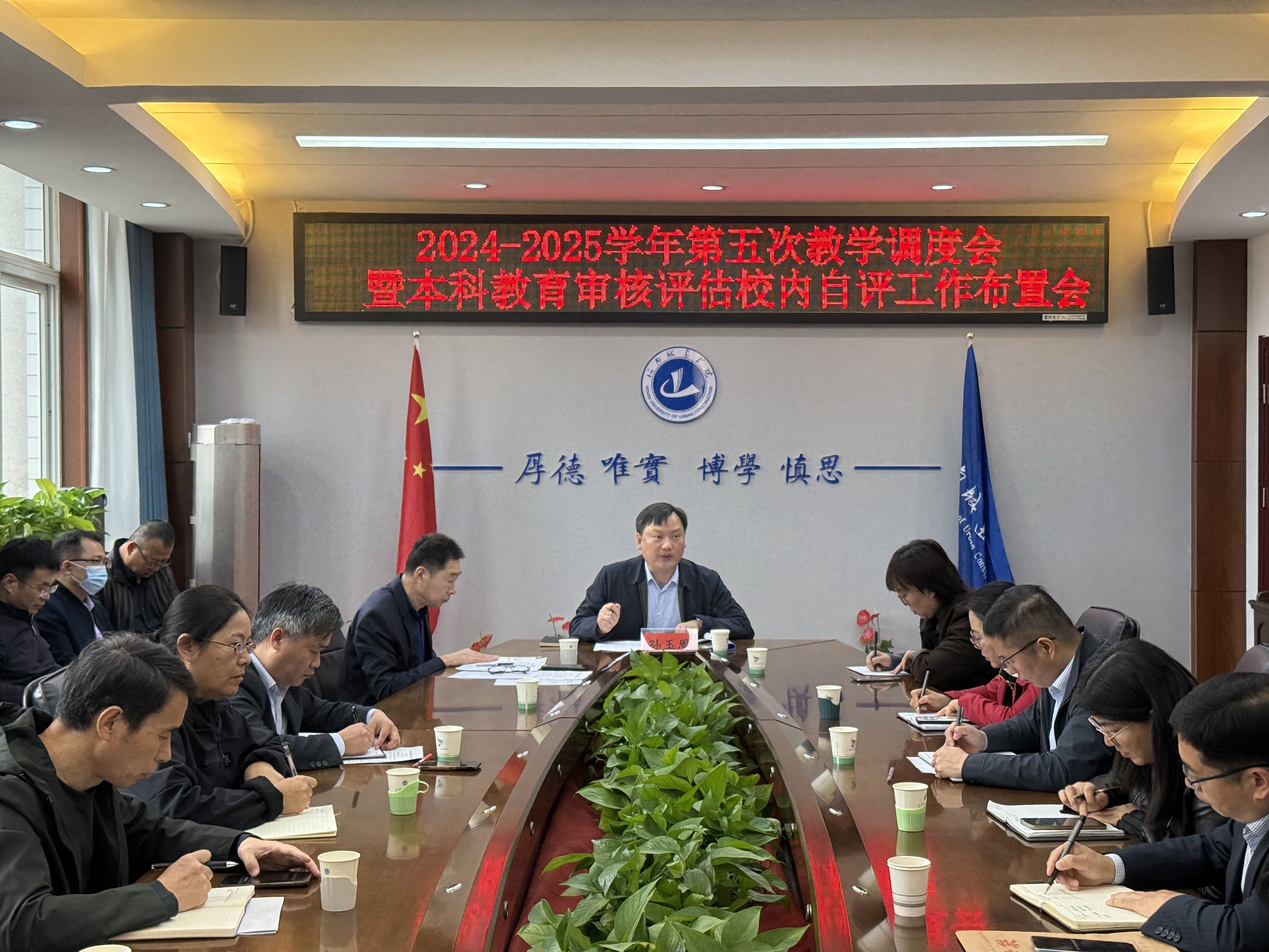 澳门大阳城集团2138网站下载