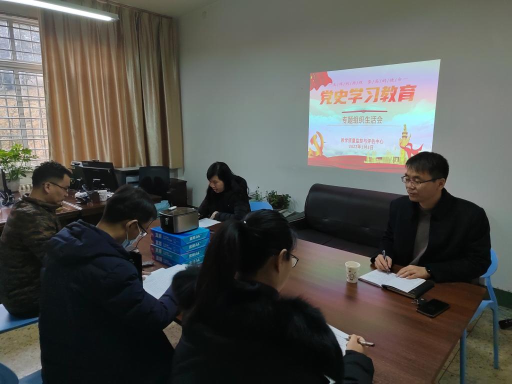 澳门大阳城集团2138网站下载