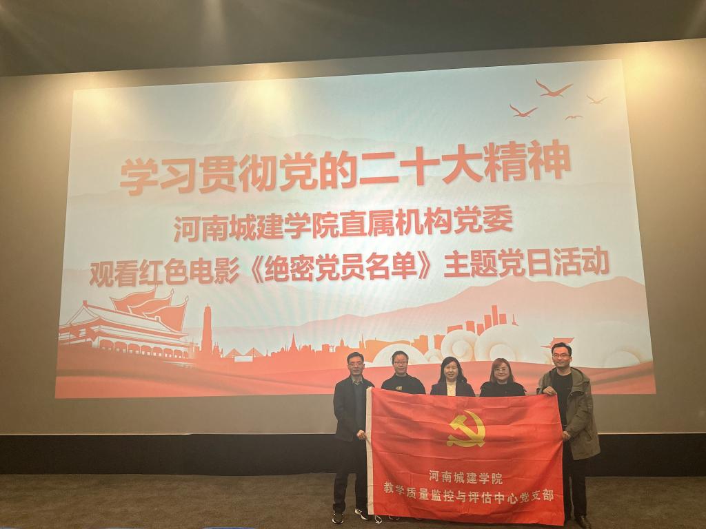澳门大阳城集团2138网站下载