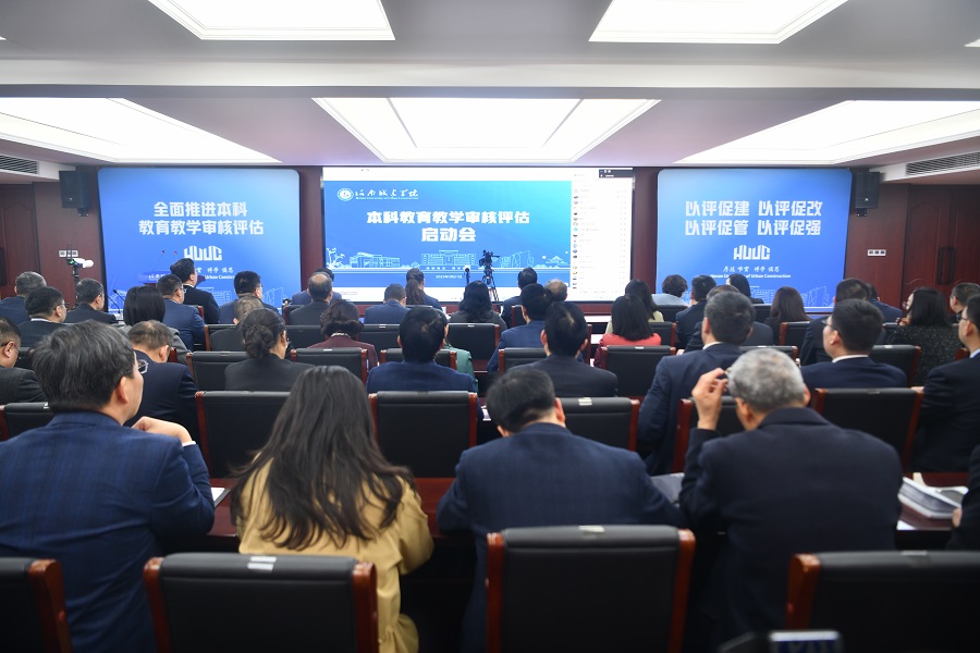 澳门大阳城集团2138网站下载