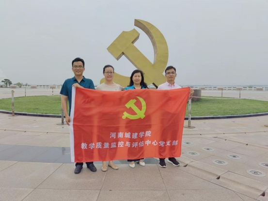 澳门大阳城集团2138网站下载