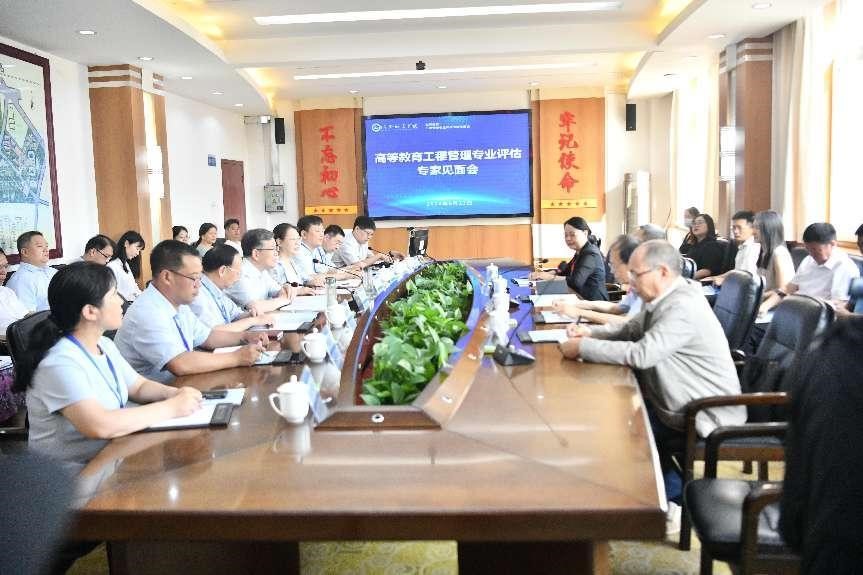 澳门大阳城集团2138网站下载