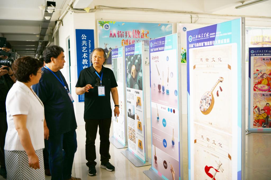 澳门大阳城集团2138网站下载