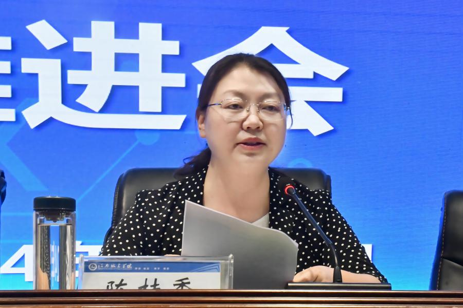 澳门大阳城集团2138网站下载