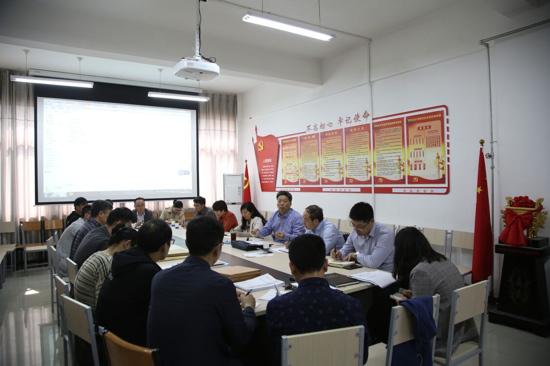 澳门大阳城集团2138网站下载