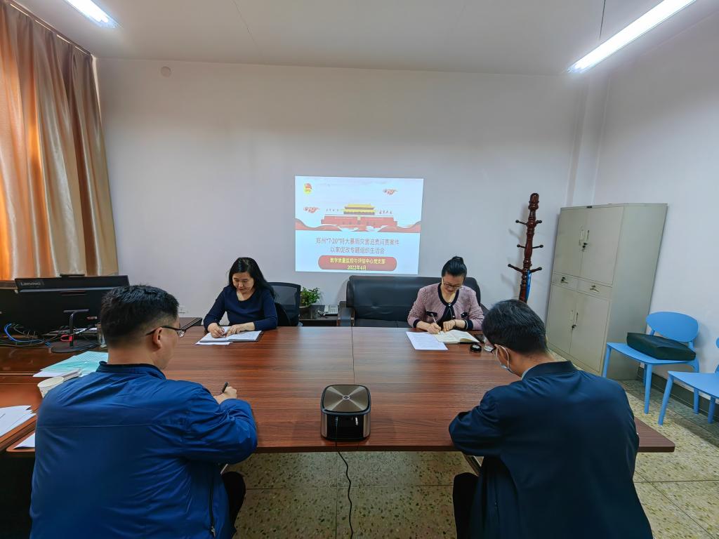 澳门大阳城集团2138网站下载