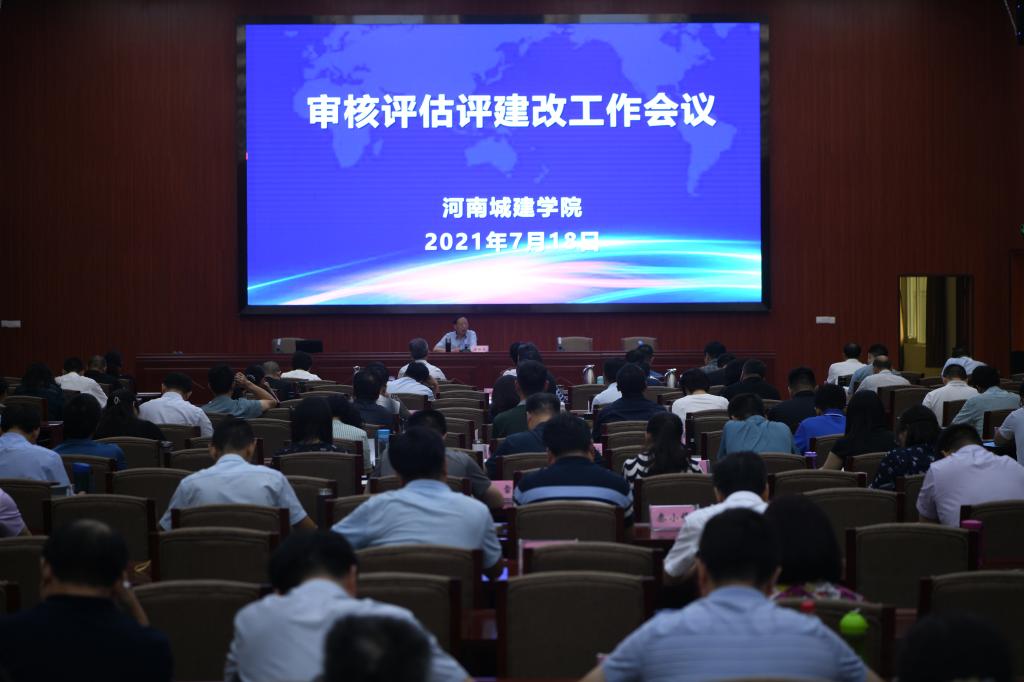 澳门大阳城集团2138网站下载