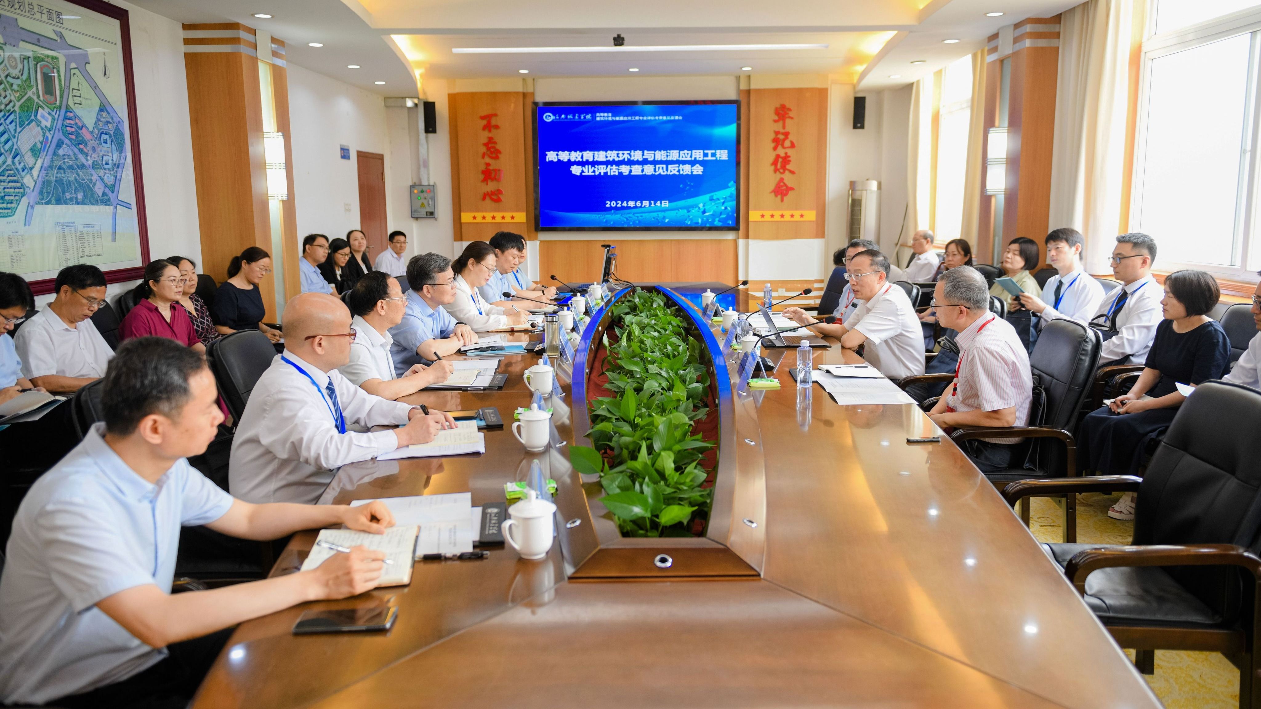 澳门大阳城集团2138网站下载