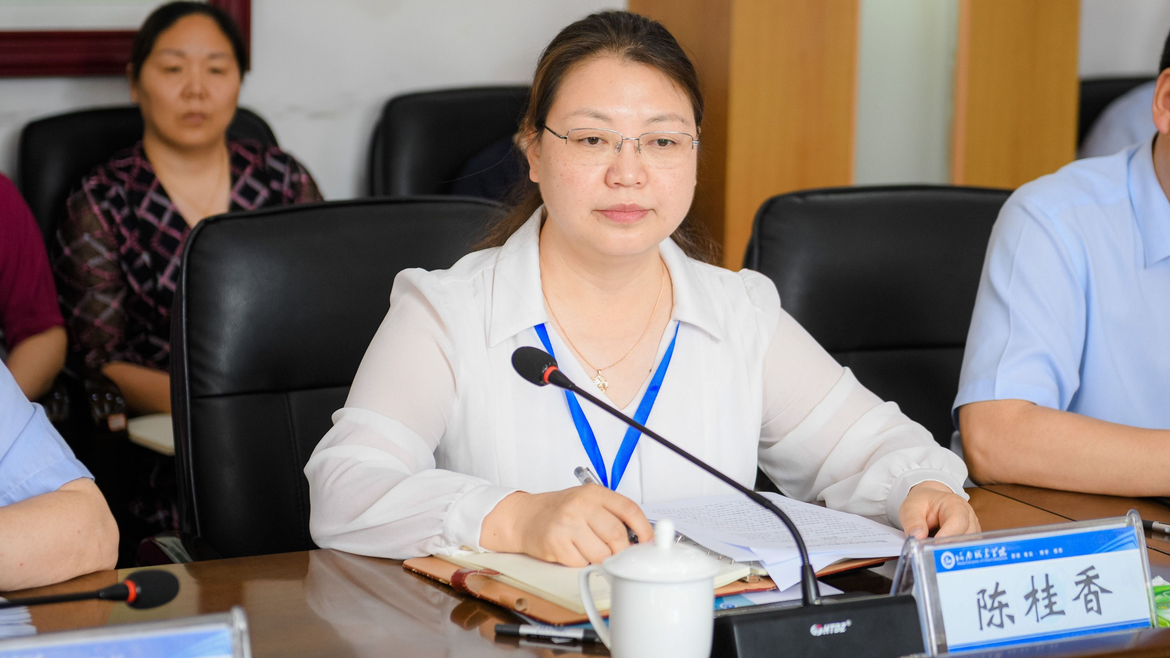 澳门大阳城集团2138网站下载