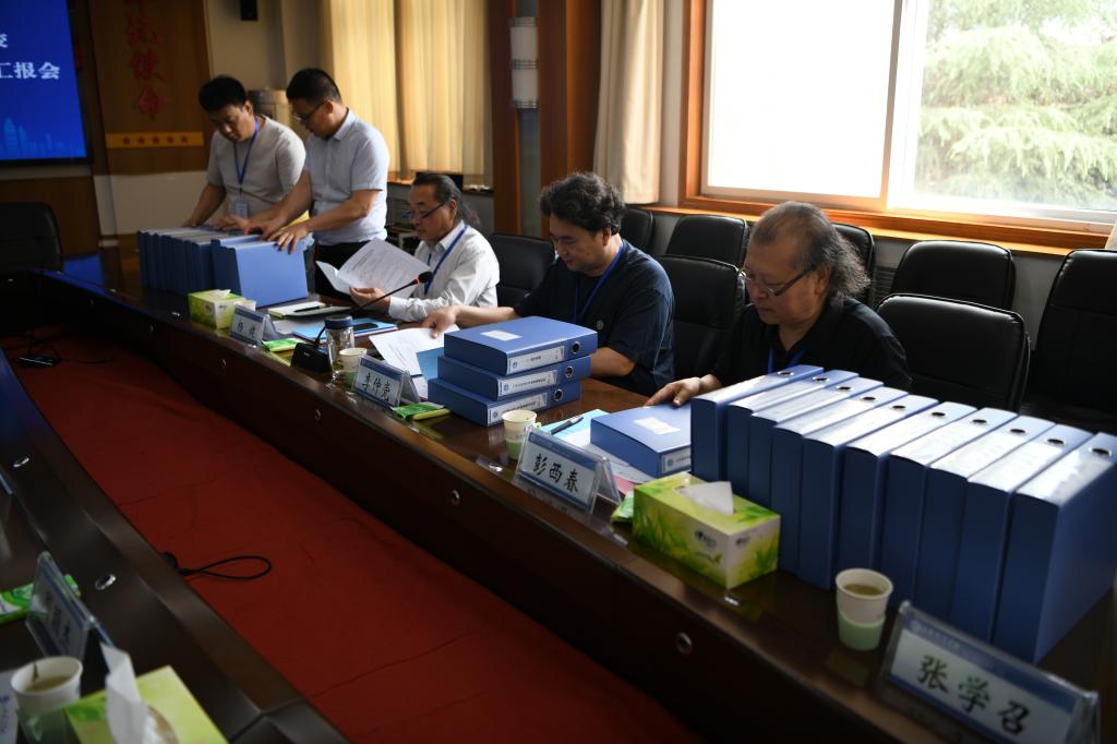 澳门大阳城集团2138网站下载