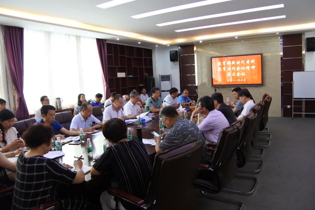 澳门大阳城集团2138网站下载