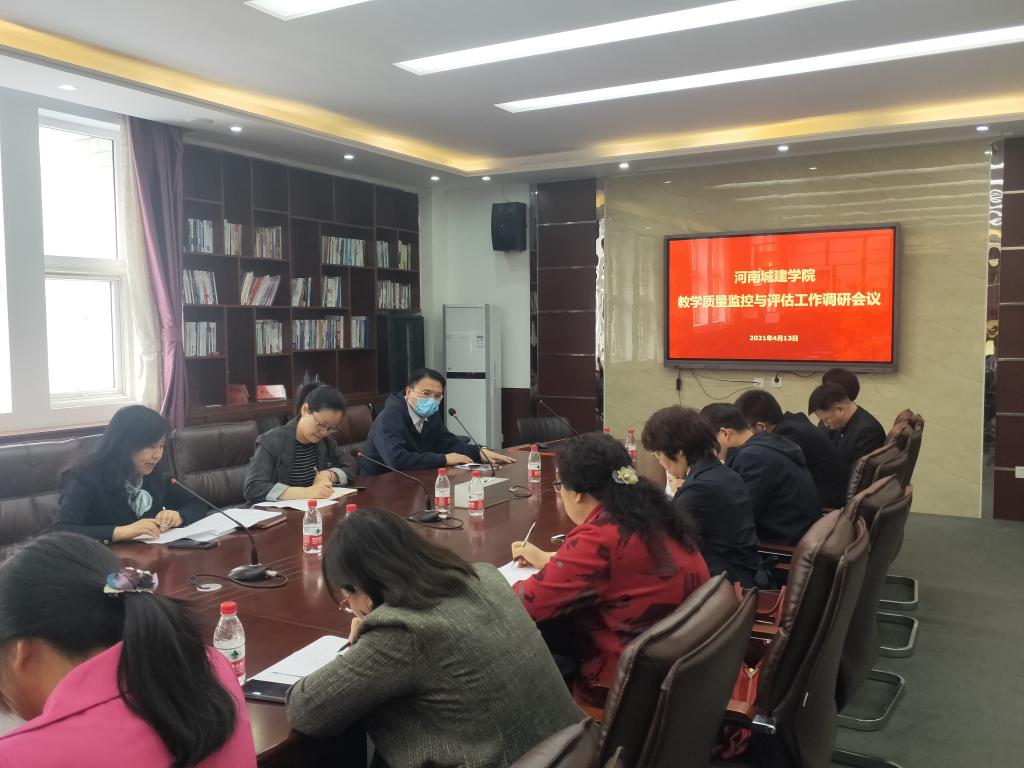 澳门大阳城集团2138网站下载