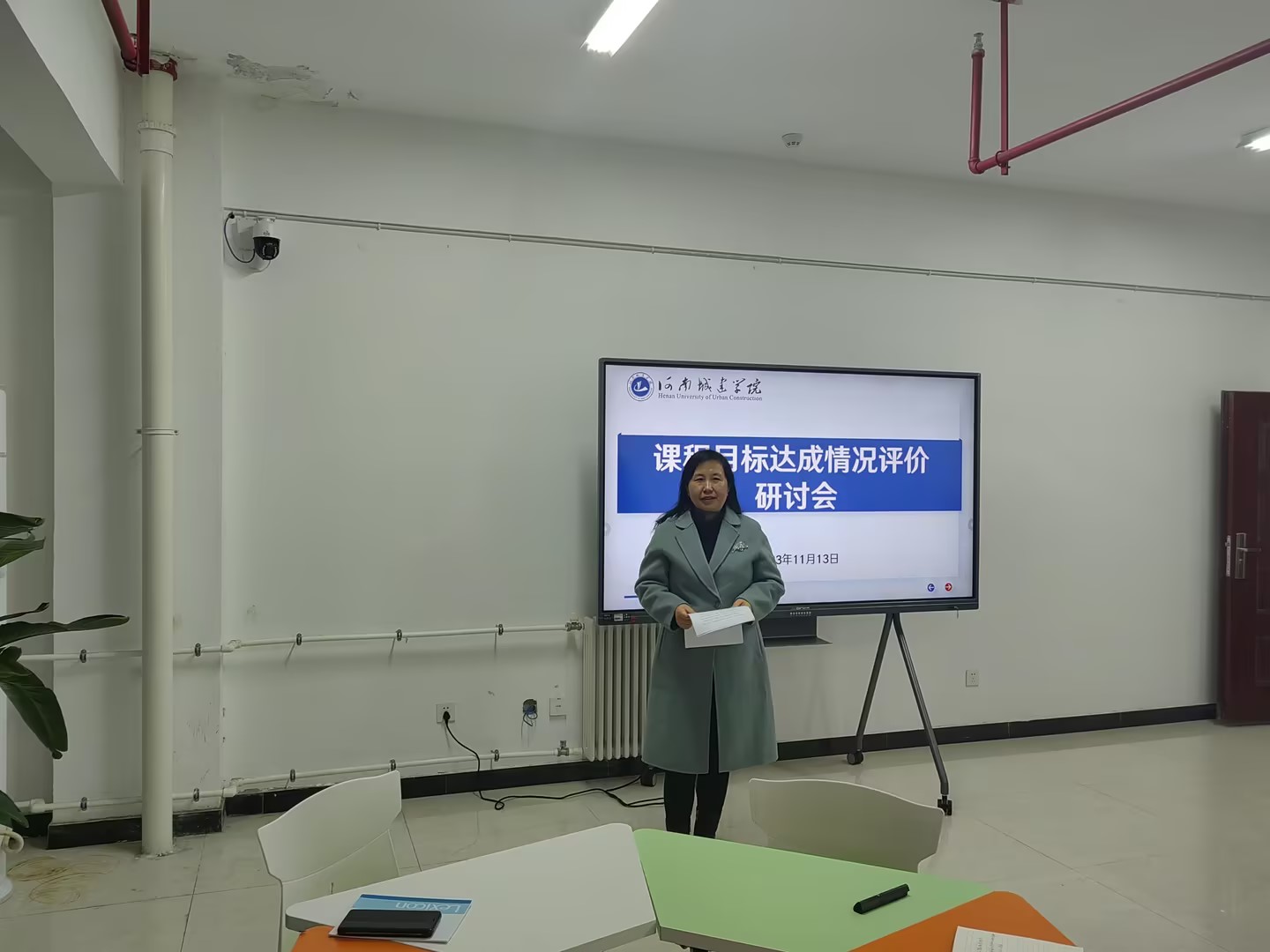 澳门大阳城集团2138网站下载