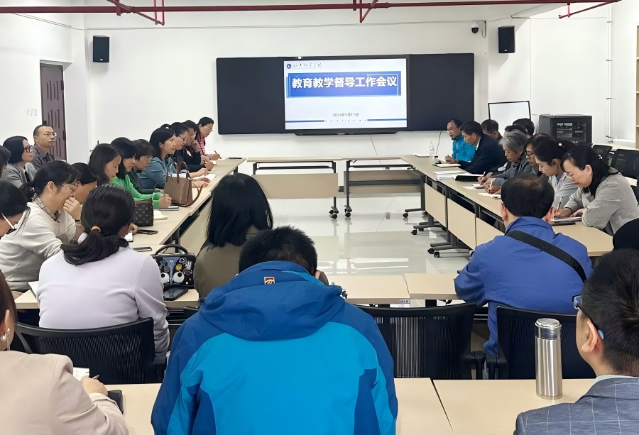 澳门大阳城集团2138网站下载
