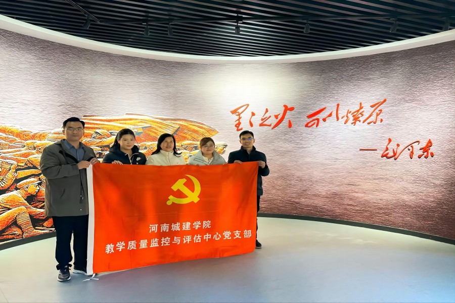 澳门大阳城集团2138网站下载