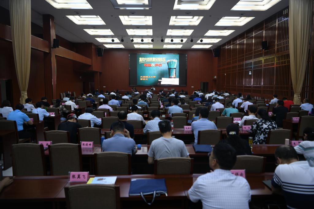 澳门大阳城集团2138网站下载