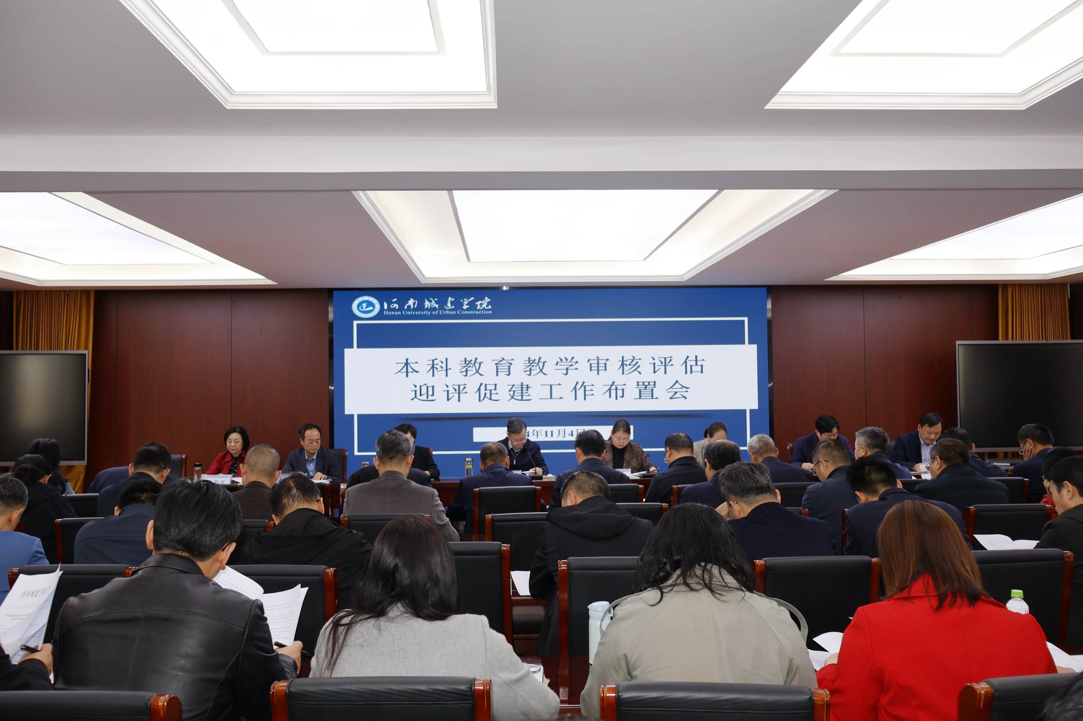 澳门大阳城集团2138网站下载