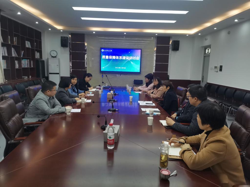 澳门大阳城集团2138网站下载