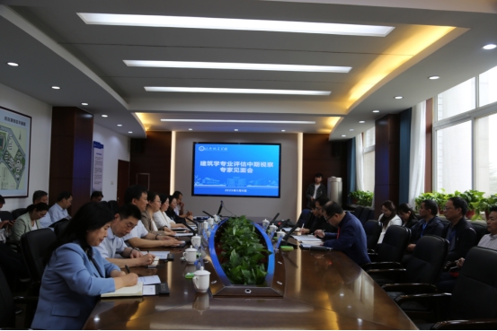 澳门大阳城集团2138网站下载