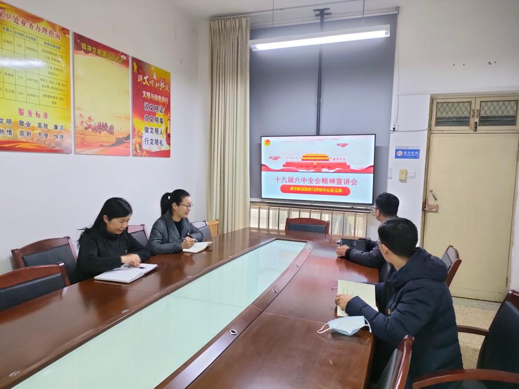 澳门大阳城集团2138网站下载