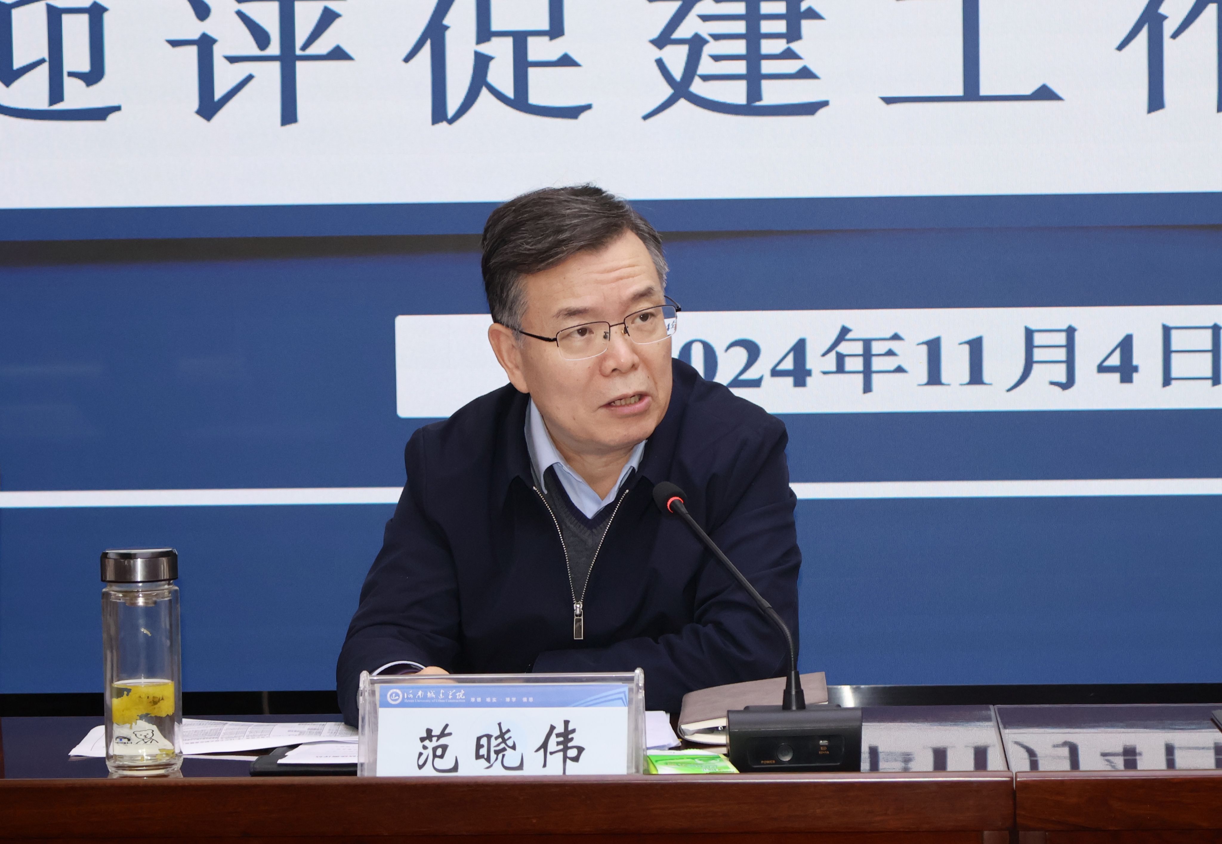 澳门大阳城集团2138网站下载