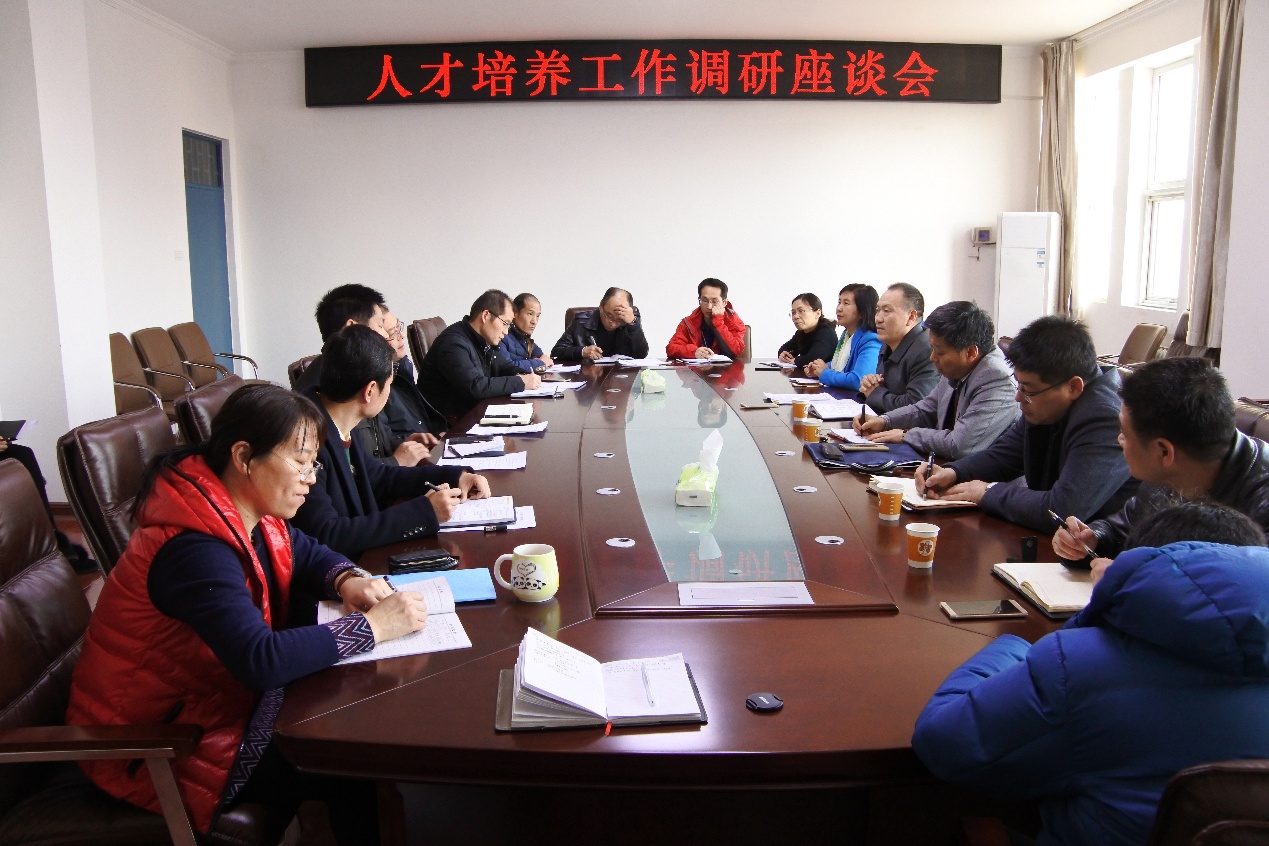澳门大阳城集团2138网站下载