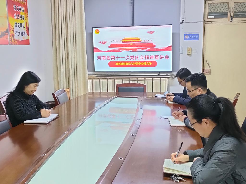 澳门大阳城集团2138网站下载