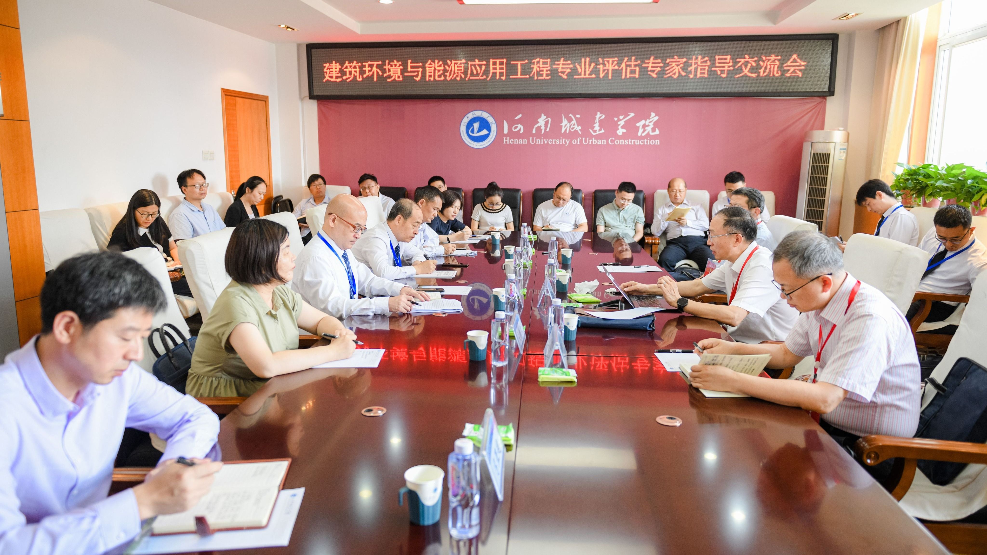 澳门大阳城集团2138网站下载