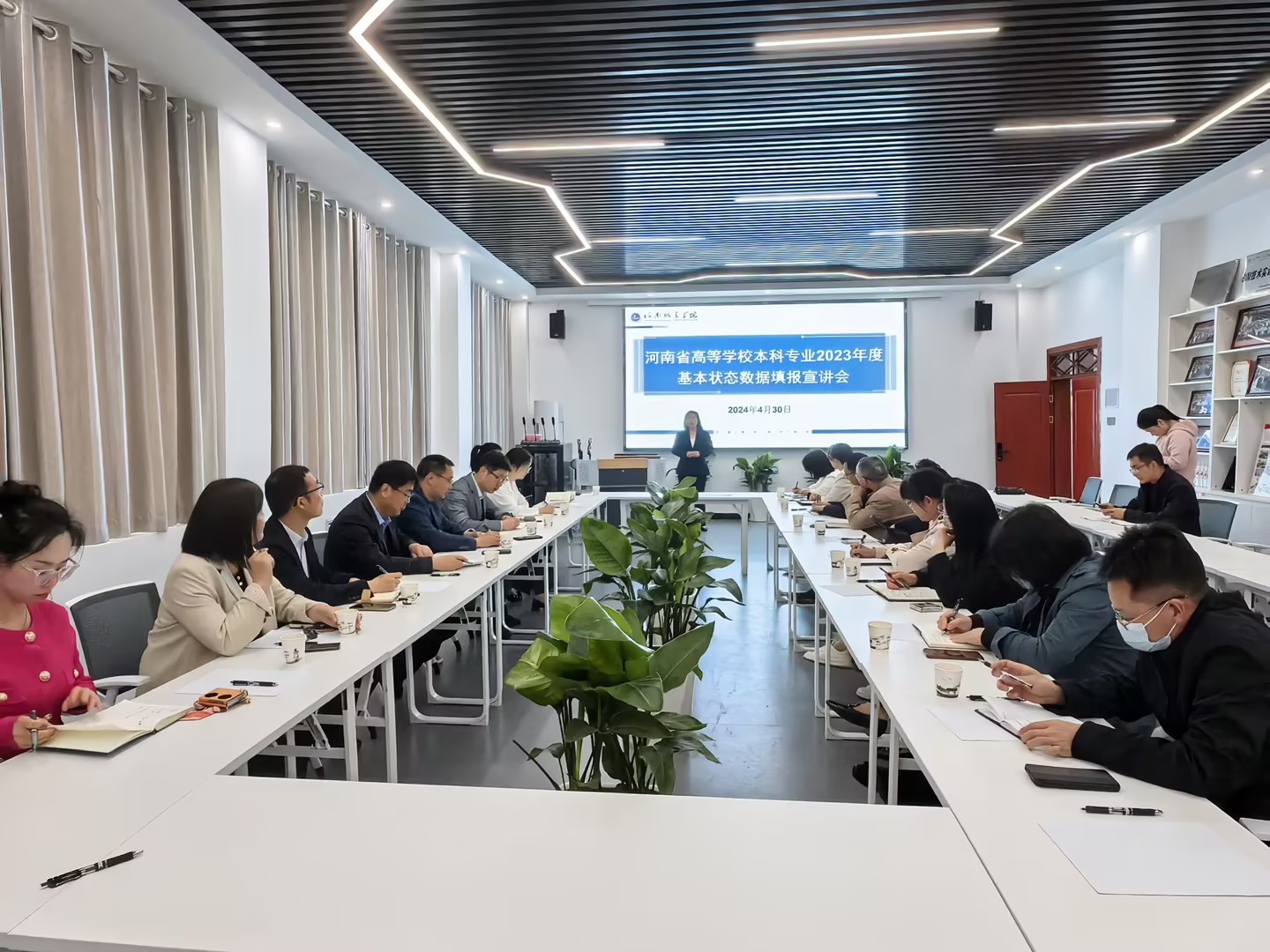 澳门大阳城集团2138网站下载