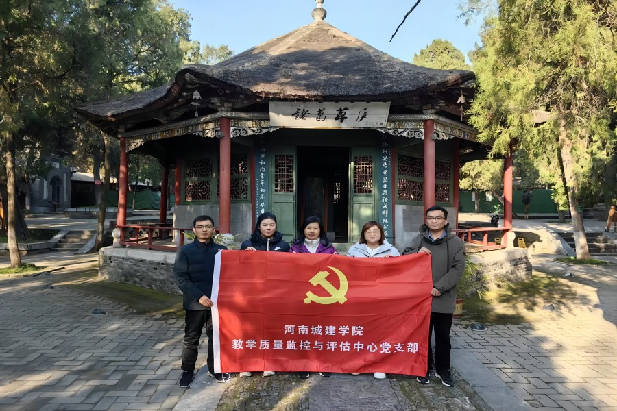 澳门大阳城集团2138网站下载