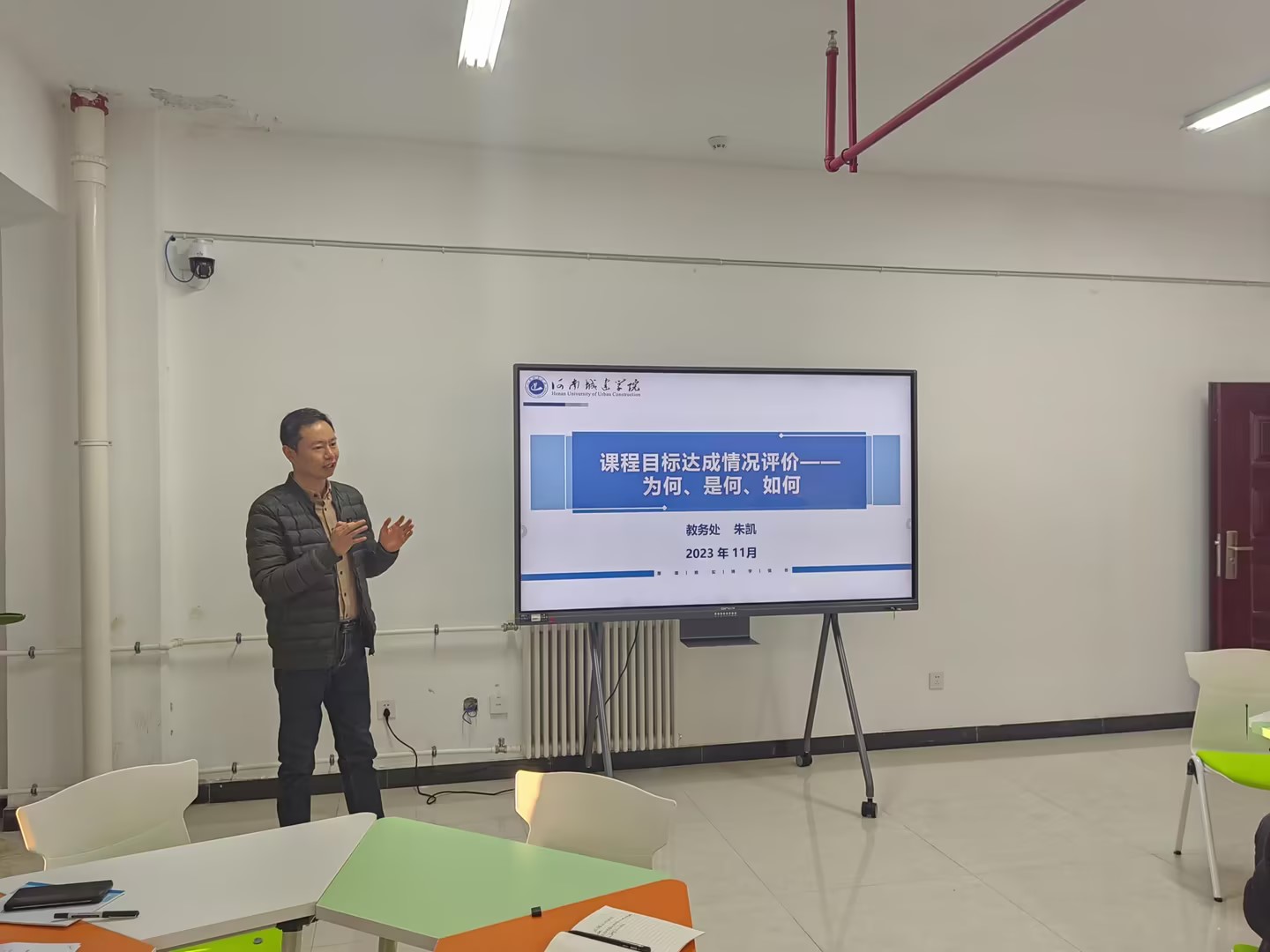 澳门大阳城集团2138网站下载