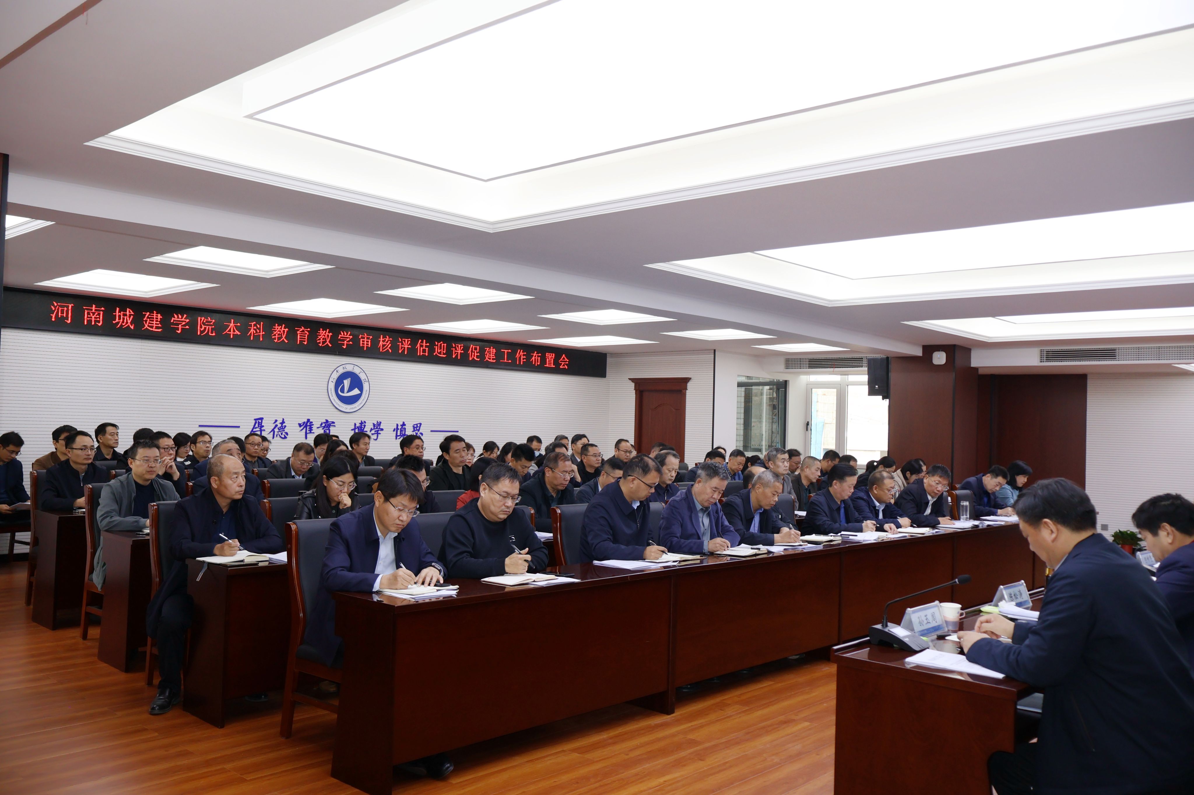 澳门大阳城集团2138网站下载