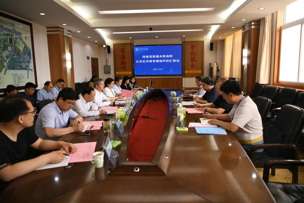 澳门大阳城集团2138网站下载